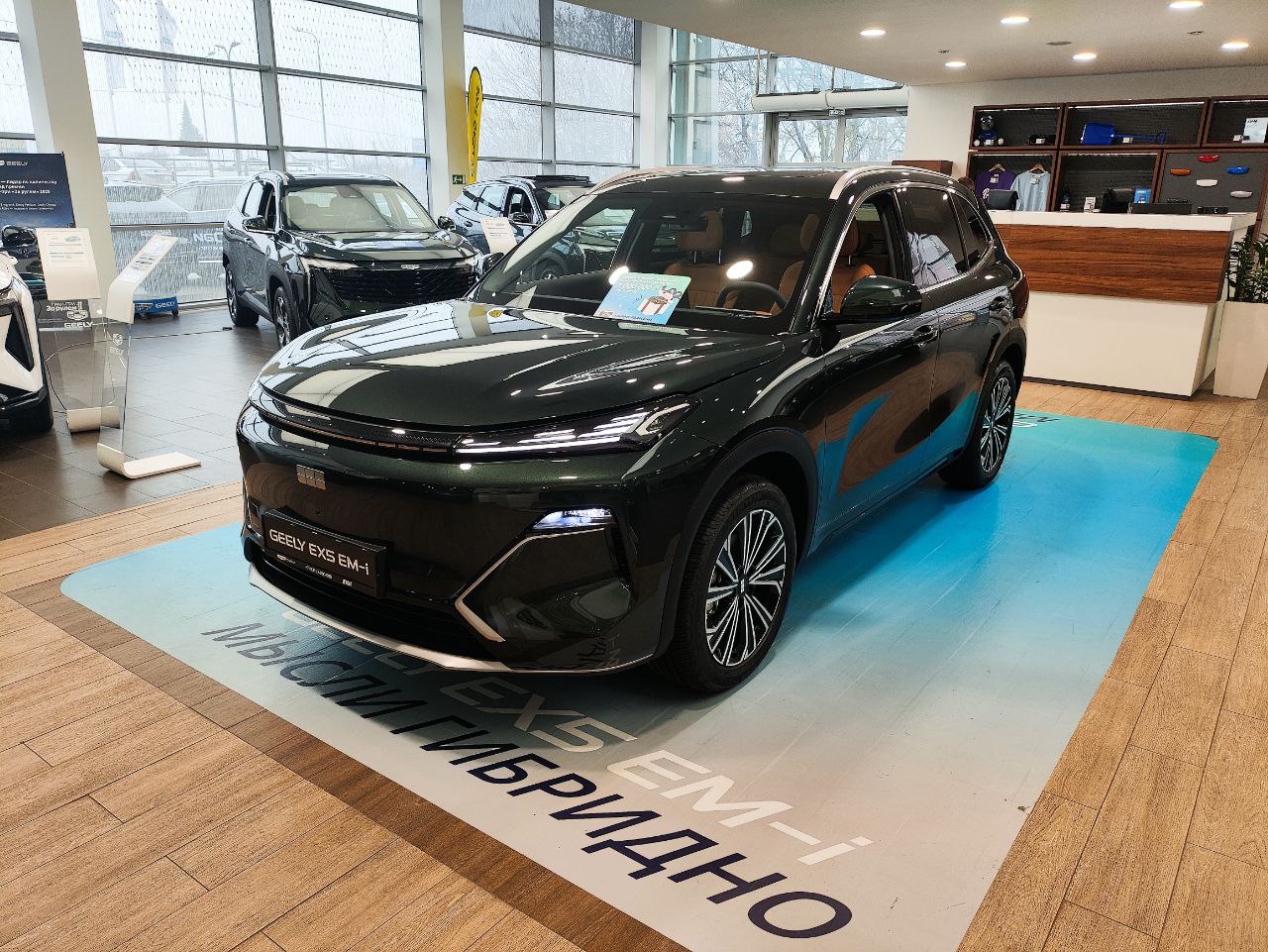 Geely EX5 EM-i Макс/Max 1.5 гибрид. передний привод