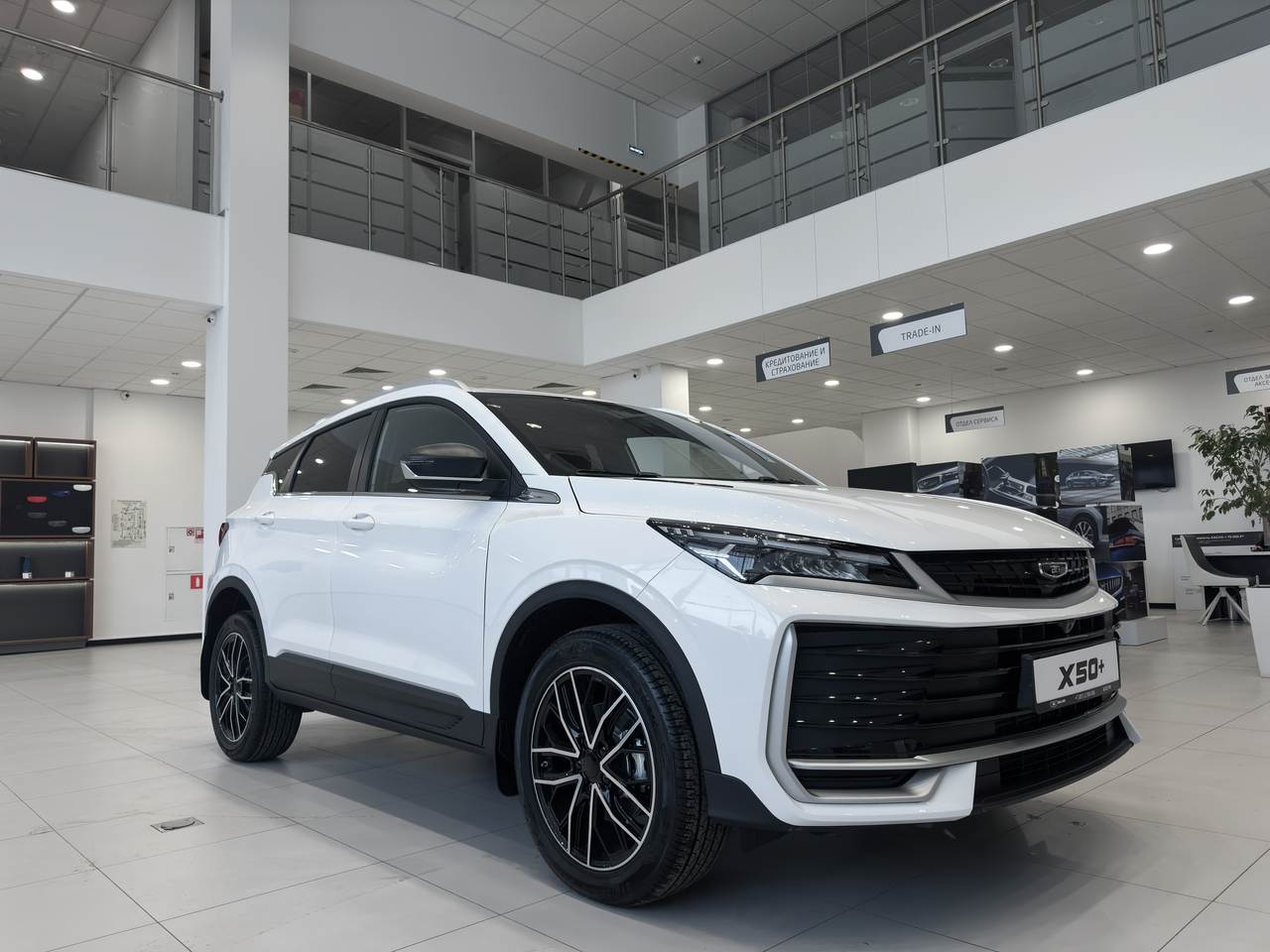 Belgee X50+ Стиль / Style 1.5T 7АКП (147 л.с)