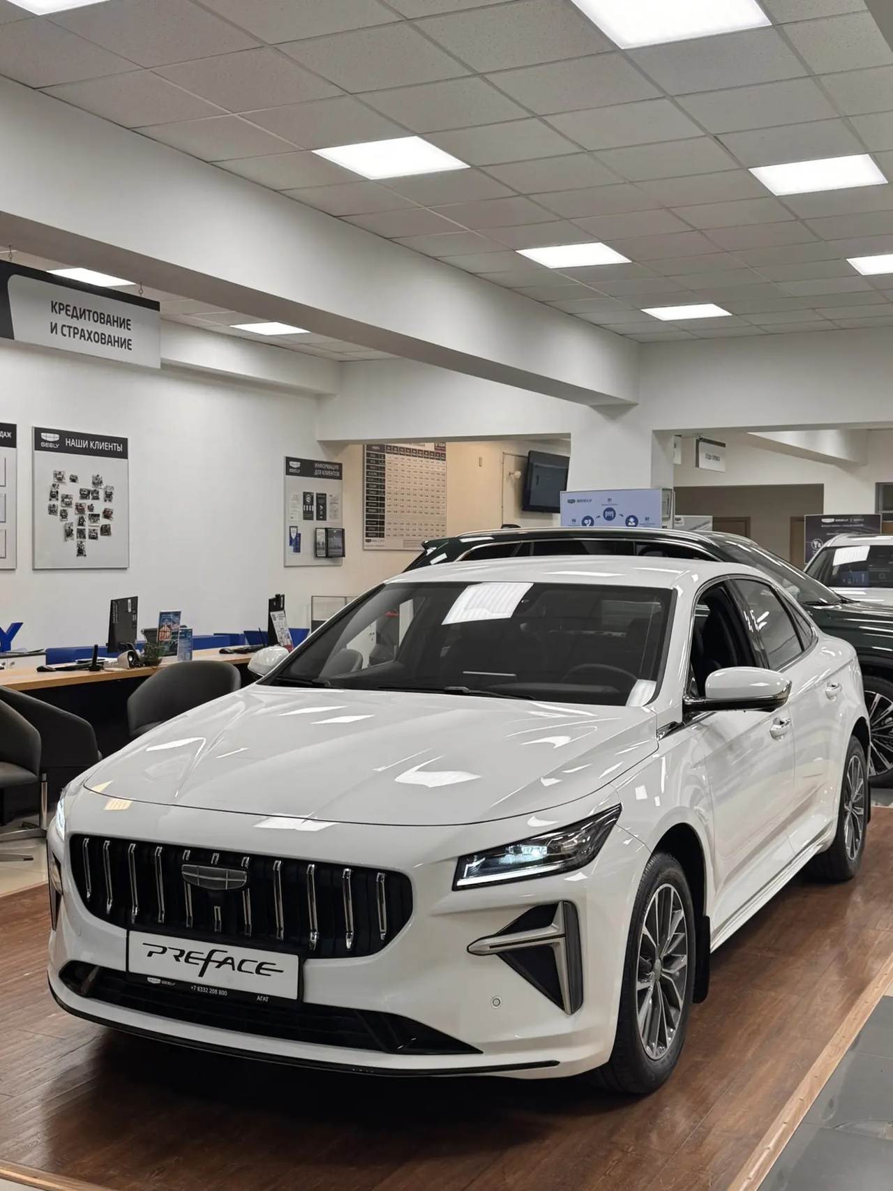 Geely Preface Люкс/Luxury 2.0T 7 ст. робот. (150 л.с)