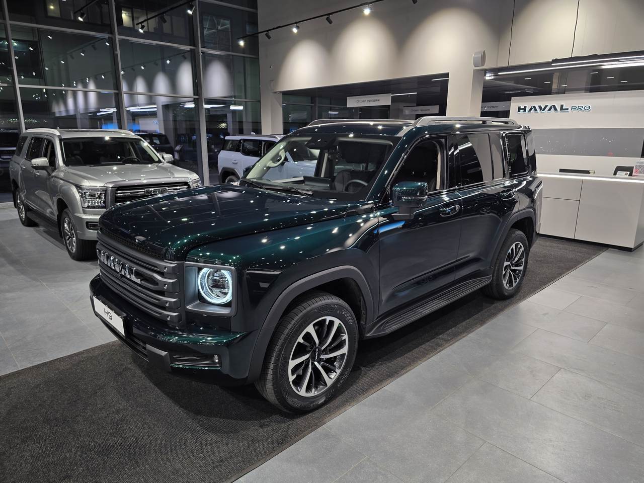 Haval PRO H9 II Рестайлинг Техно + 2.0T 218 полный привод 26 г.в. 26 м.г.