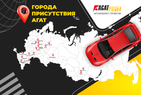 Lifan X50 2016 года с пробегом 147 490 км, фото 17