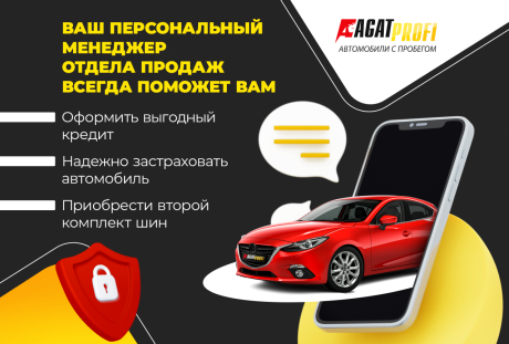 Lifan X50 2016 года с пробегом 147 490 км, фото 11