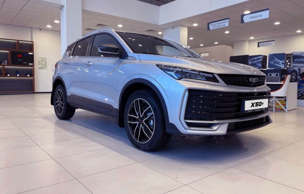 Belgee X50+ Престиж / Prestige 1.5T 7АКП (147 л.с.)