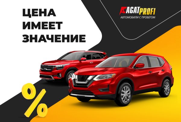 Lifan X50 2016 года с пробегом 147 490 км, фото 21