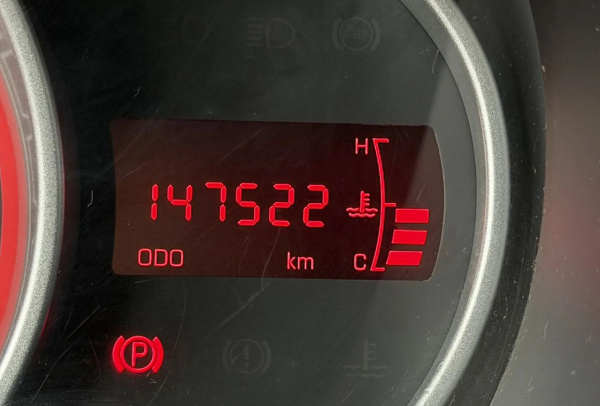 Lifan X50 2016 года с пробегом 147 490 км, фото 18